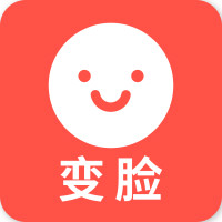 变脸助手app手机版v21.7.22 最新版