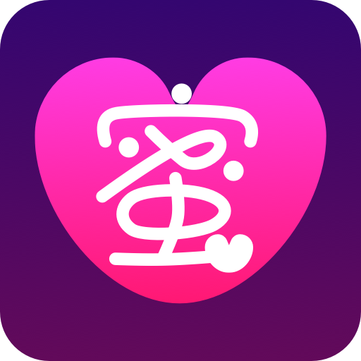 蜜��交友app安卓版v1.0.7 最新版