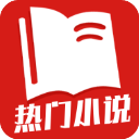 �衢T小�f集app官方正版v1.0.0 免�M版