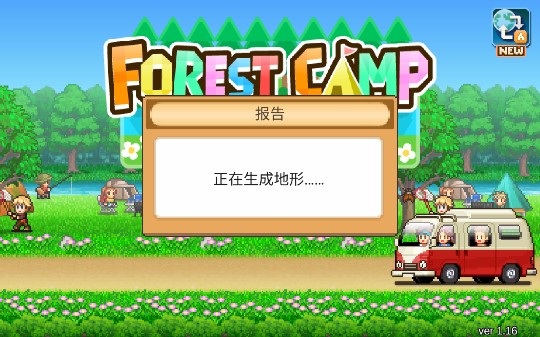 Forest Camp Storyɭ¶Ӫƽv1.1.6 