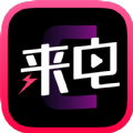 潮来电app官方版v1.0.00.037 最新版