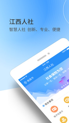 appƻv1.3.3 °