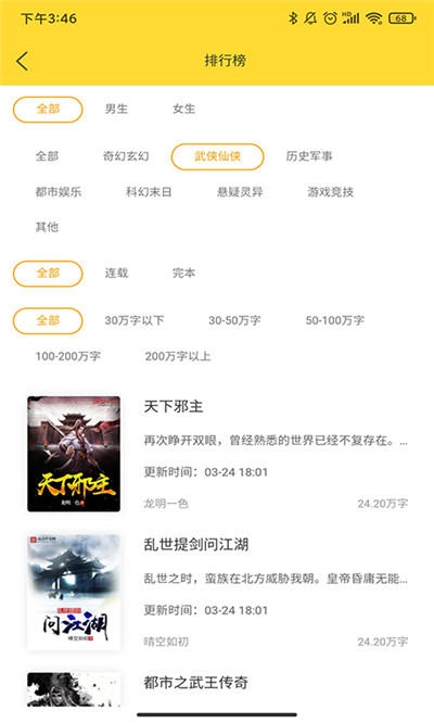 С˵appֻv1.0.0 Ѱ