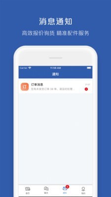 乩Ӧapp°v1.0.0 Ѱ