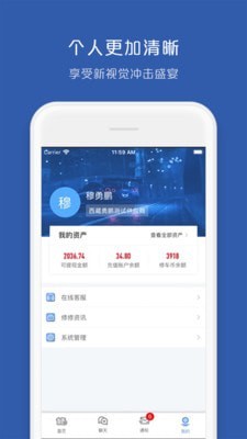 乩Ӧapp°v1.0.0 Ѱ