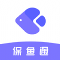 保鱼通app安卓版v2.7.0 手机版