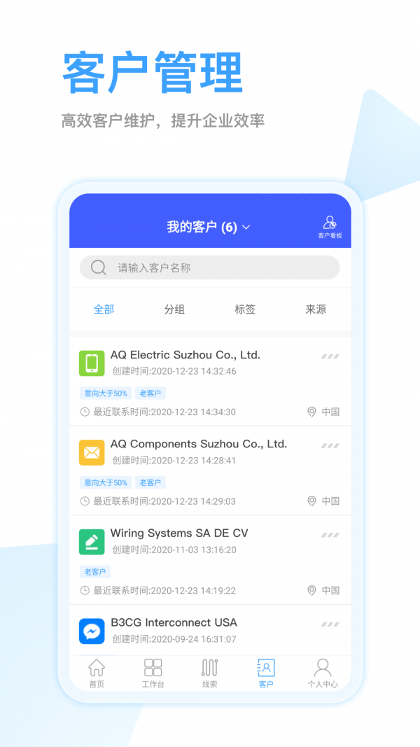 ȫӮappֻv1.2.6 ׿