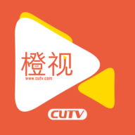CUTV橙视app最新版v1.3.8 安卓版