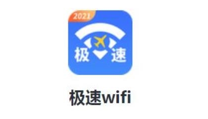 wifi׿