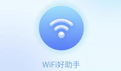 wifiappѰ