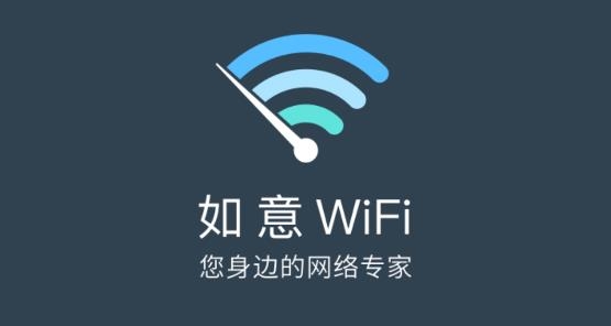 WiFiרҵ