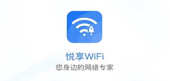 WiFi app׿