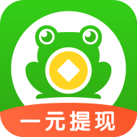 悬赏蛙app赚钱版v1.0 红包版