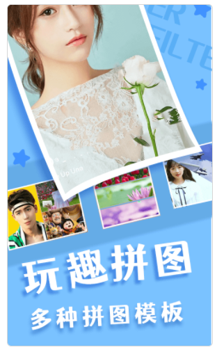 ȤȤappֻv1.01 ٷ