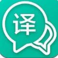 小牛语音翻译app手机版v1.0.3 安卓版
