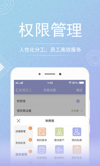 Լ٤ѧϰapp׿v3.3.3 Ѱ