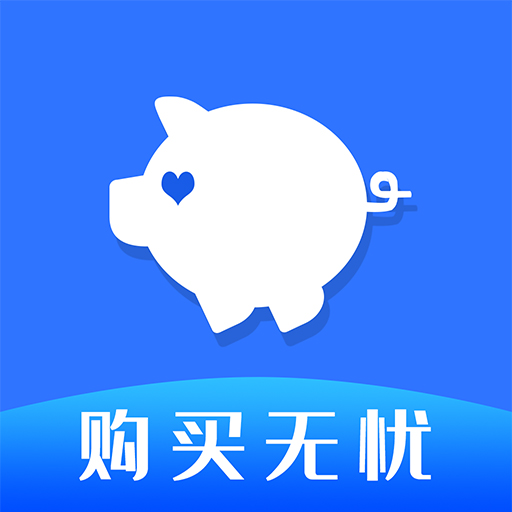 �心�i游�蛸~�交易安卓版v1.3 手�C版