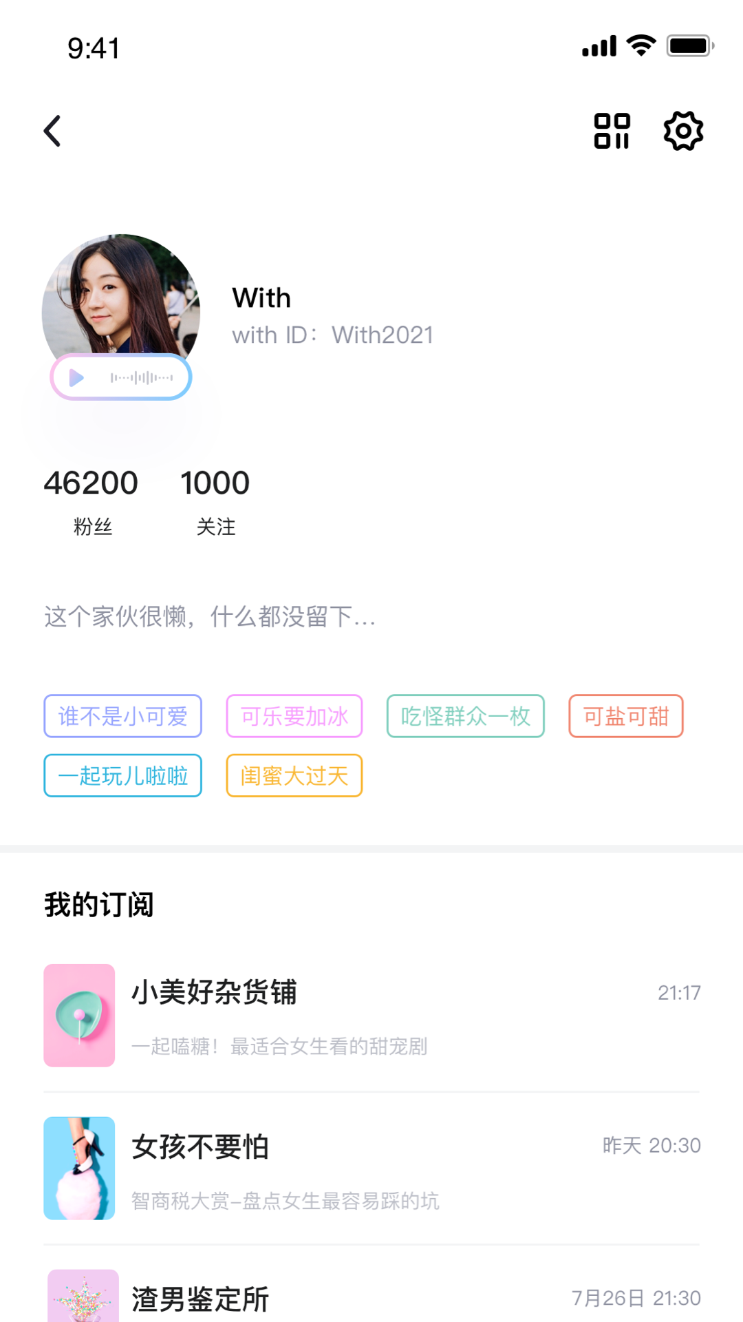 Withappٷv1.0.9 ֻ