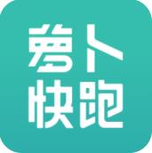 �}卜快跑app官方版v2.4.0.7 最新版