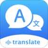 我的翻译app安卓版v1.0.0 手机版