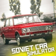 苏联汽车高级版手游正版v1.0.4 手机版