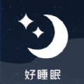 潮汐睡眠音乐app安卓版v1.0.0 最新版