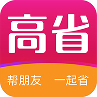 高省app官方版v3.2.5 最新版
