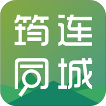 筠连外卖app安卓版v8.1.0 最新版