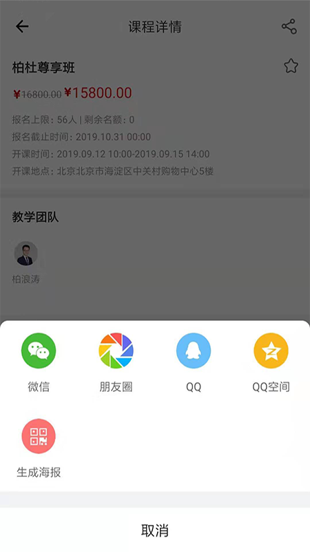 ضŷappѰv1.2.6 ׿