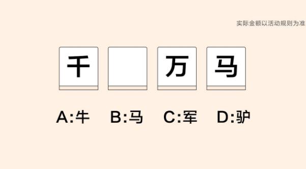 ǿսv1.0.0 °