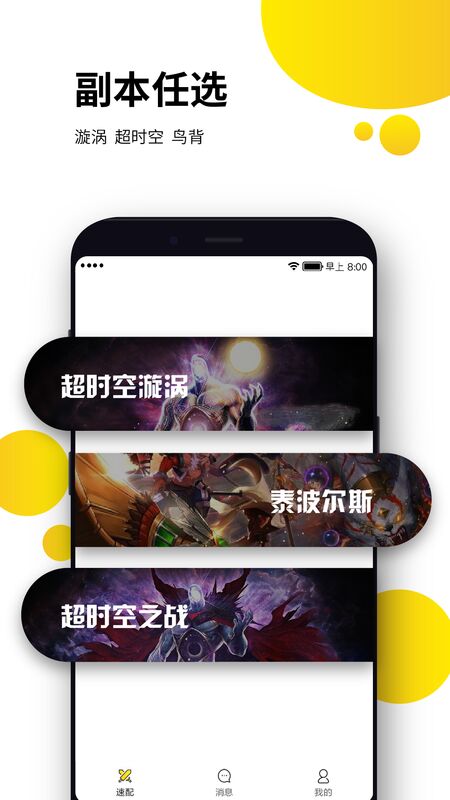 羺appֻv1.0 ׿