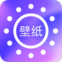 魔秀壁�app最新版v1.0.5 手�C版