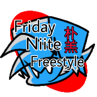 Friday Night Funkin黑色星期五之夜自由泳模�M版v0.2.7.1 最新版