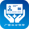 柳州智慧社保app安卓版v3.1 手�C版