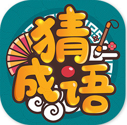 成�Z高手app�t包版v1.1.4.5 最新版