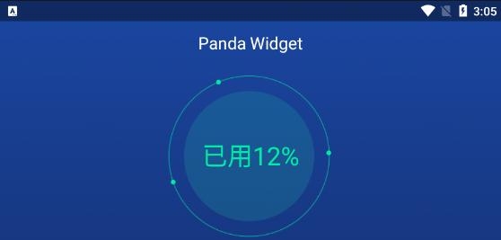 Panda Widget app°