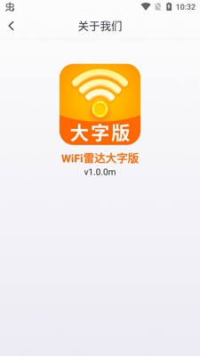 WiFi״ְѰ
