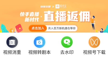 QQ截图20210917150406.png