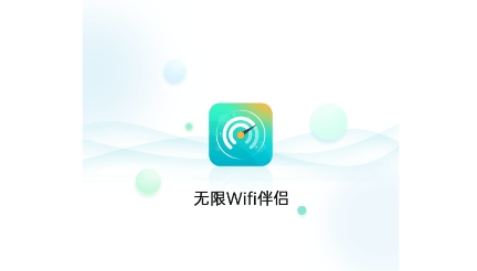 WifiappѰ