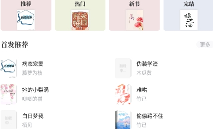 麣С˵ƶ