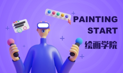 paint滭app°
