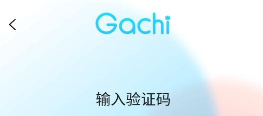 Gachi罻appֻ