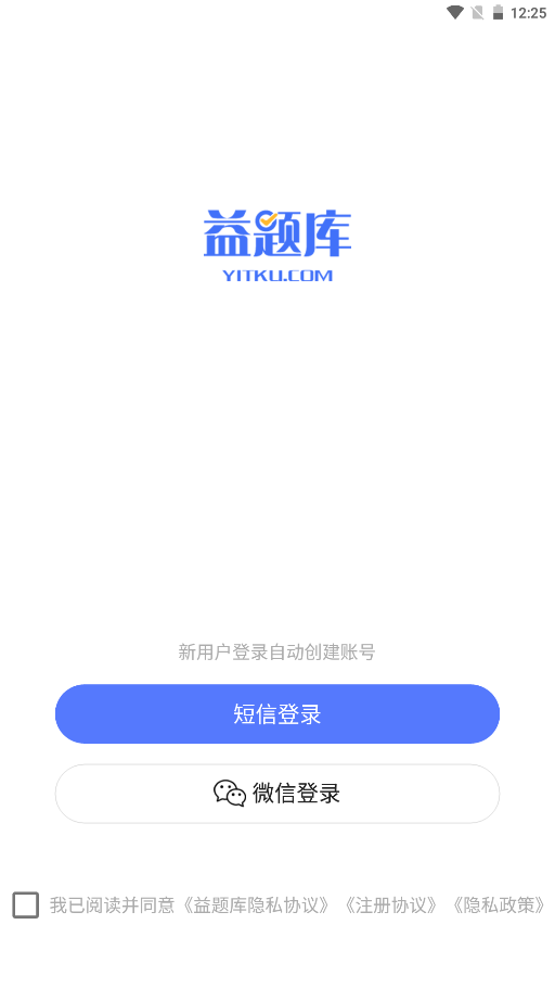 appֻv1.3 ׿