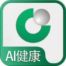 国寿AI健康app最新版本v2.9.2 官方版