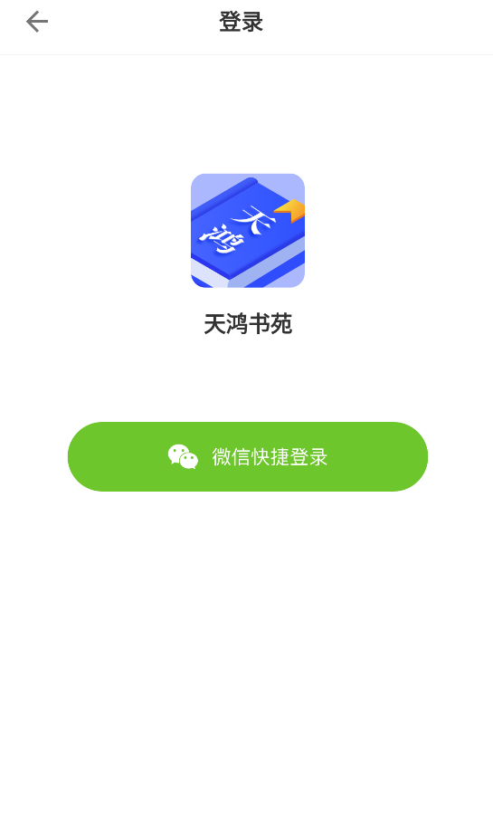 Էappֻv1.0 ׿