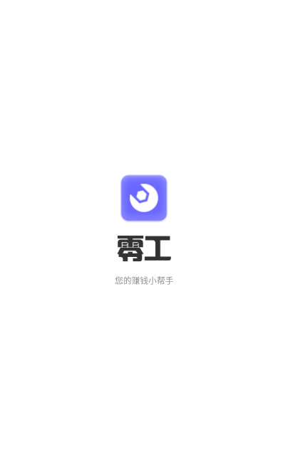 ٱ㹤app°v2.6 ٷ