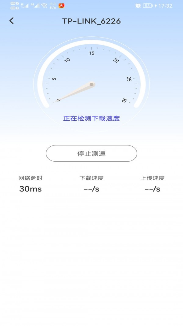 WiFiappֻv1.0.0 °