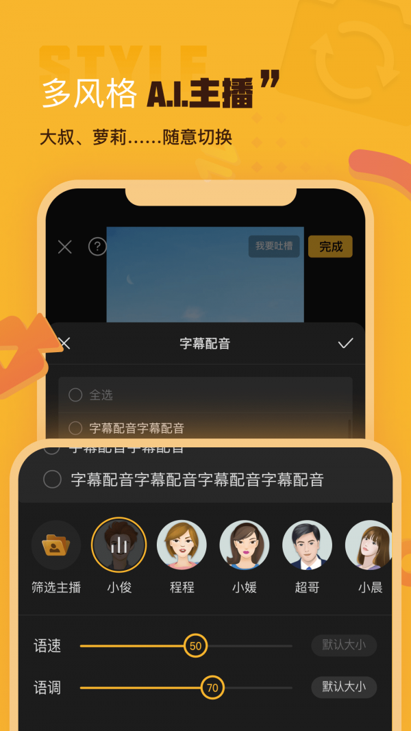 AIapp°v1.0.4 ٷ