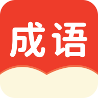 小�钤�成�Z解�app最新版v1.0.0 安卓版