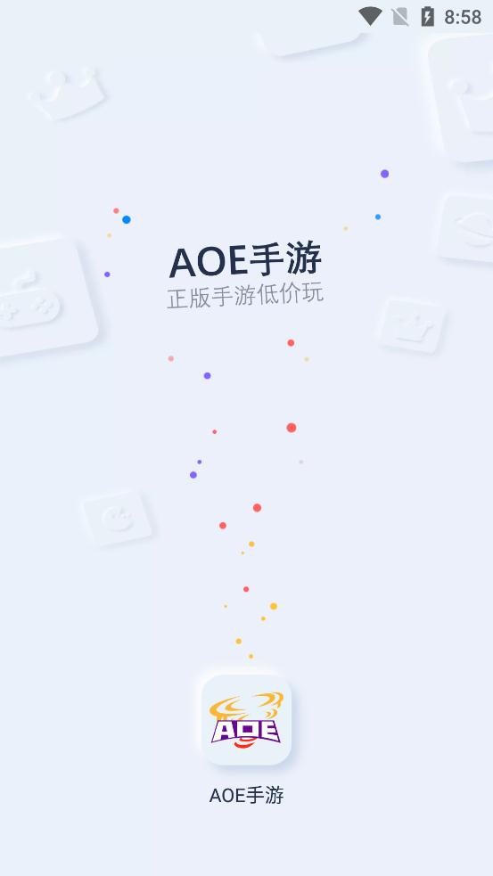 AOEƽ̨v1.2.6 °